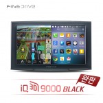 파인드라이브_iQ 3D 9000 BLACK_초도물량 완판-002