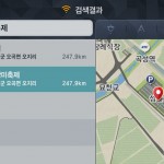 파인드라이브_5월 정기 업데이트-004