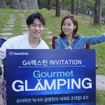 20171011_Gourmet_Glamping2