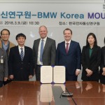 사진1_BMW 그룹 코리아, 한국전자통신연구원(ETRI)과 차세대 자동차 기술개발 제휴 협약(MOU) 체결