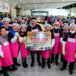 사진자료_한국지엠, 따뜻한 겨울나기 김장나눔 행사 실시_1a