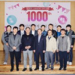 [첨부사진] 27일, AJ셀카 1,000회차 경매에 참석한 AJ셀카 임원진과 우수협력사 관계자들(앞줄 좌측 첫번째 AJ셀카 김기환...