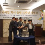 KST모빌리티 외국인 대상 인터내셔널택시 10주년 맞아 (2)