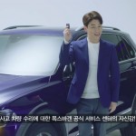 [참고사진] 폭스바겐코리아 AS 홍보모델 배우 정상훈 선정_Volkswagen is 순정 ver. (3)