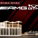 사진3-AMG 짐