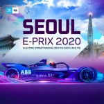 [참고사진] SEOUL E-PRIX 2020