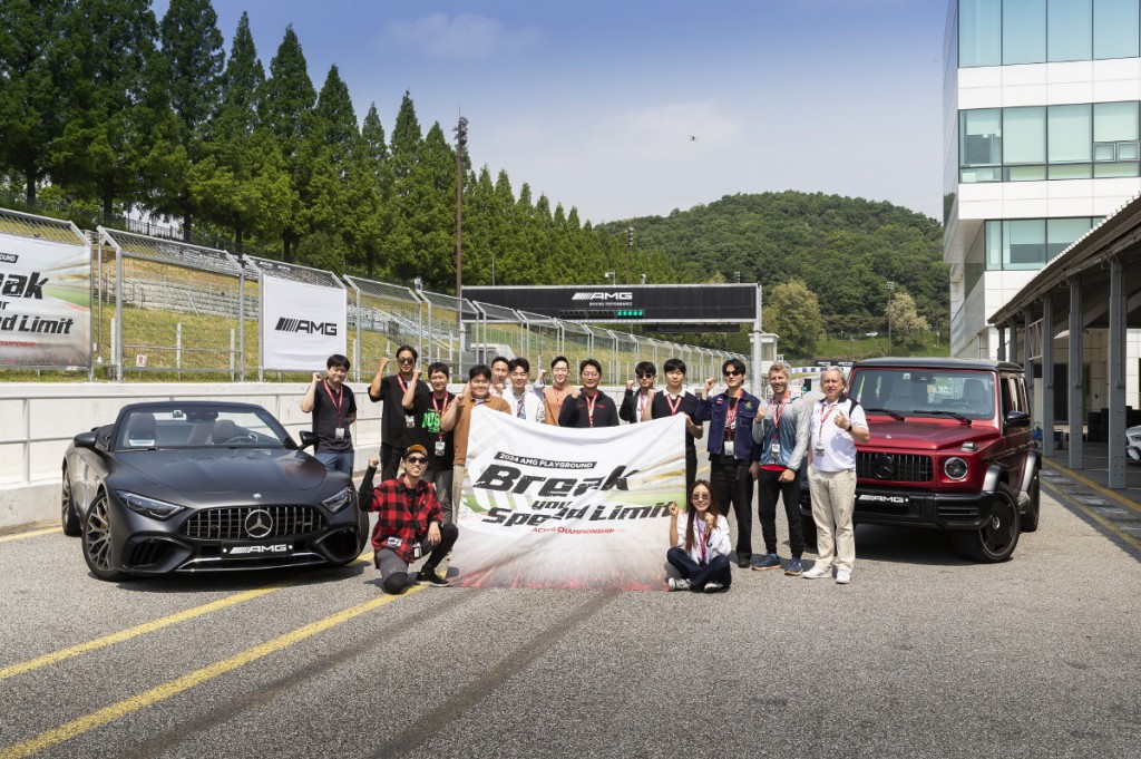 [사진 1] 한성자동차 2024 AMG 플레이그라운드 고객 위한 서킷 이벤트 ‘Break your Speed Limit!’