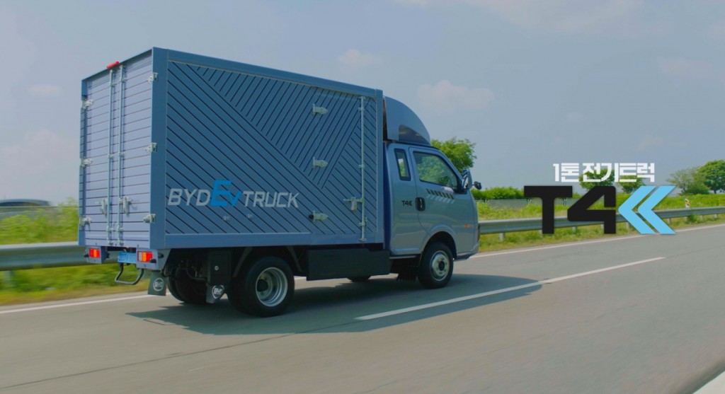 [크기변환][이미지2] GS글로벌이 출시한 BYD 1톤 전기트럭 T4K 냉동탑차