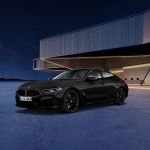 11월 한정판 5종 출시…“BMW M850i xDrive 그란 쿠페 인디비주얼 올 블랙 에디션”