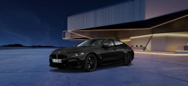 11월 한정판 5종 출시…“BMW M850i xDrive 그란 쿠페 인디비주얼 올 블랙 에디션”